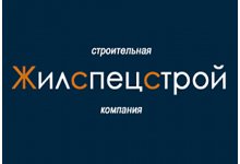 СК «Жилспецстрой»