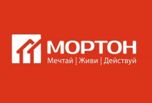 ГК «МОРТОН»